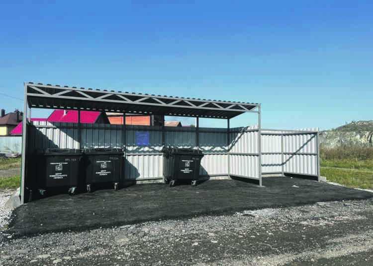 Какие улучшения в сфере экологии произошли в Миассе?