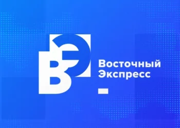 «Восточному экспрессу» — 5 лет!