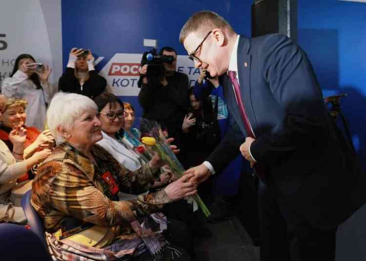 Алексей Текслер поздравил матерей и жён участников СВО с наступающим Международным женским днём