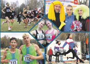 «Дома и стены помогают»