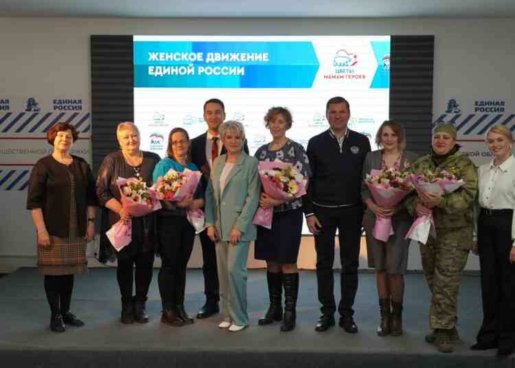 Акция «Цветы – мамам героев» стартовала в Челябинской области