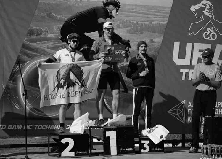 Золотой октябрь