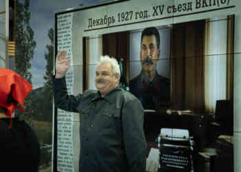 Автозаводское братство