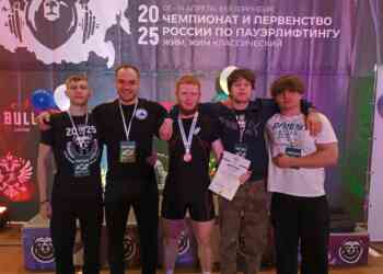 Миасские пауэрлифтеры завоевали медали на чемпионате и первенстве России