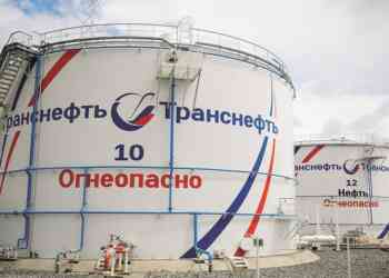 Объекты АО «Транснефть — Урал» к паводку готовы