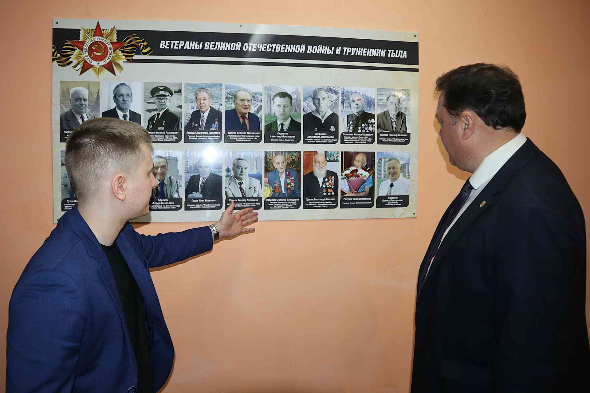 Музей почетных граждан Миасса отметил свой 14-й день рождения