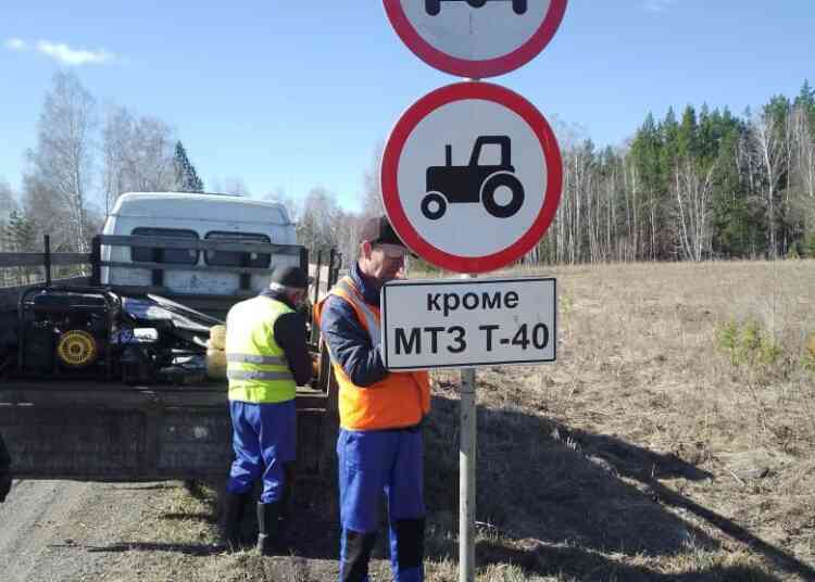 В Челябинской области дороги закроют на просушку