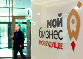 Студенты Челябинской области могут получить 1 млн рублей на развитие проектов