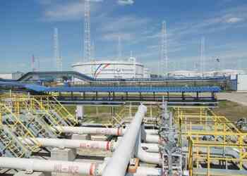 АО «Транснефть — Урал» получило корпоративные награды ПАО «Транснефть»