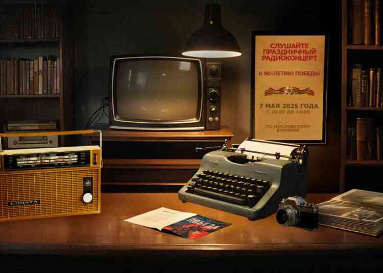 Челябинцы узнают о работе заводов в годы войны на интерактивном медиапортале