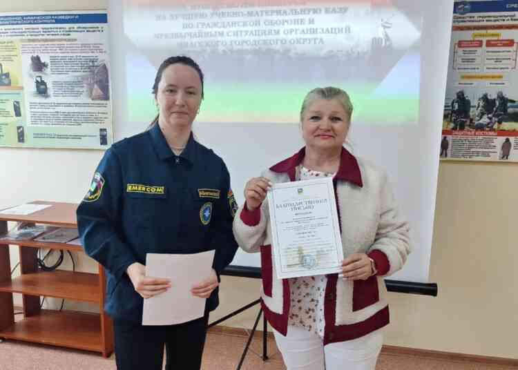 Полный комплект