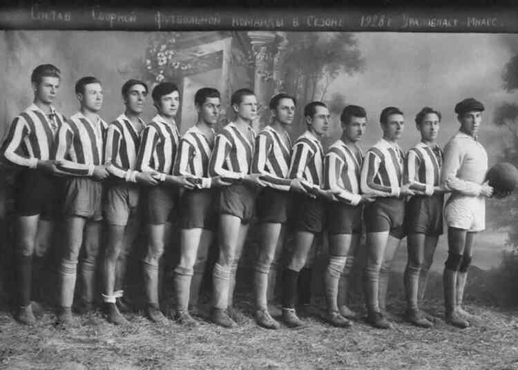 Под знаком красной звезды