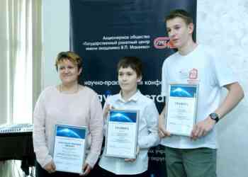 Акваробот, беспилотный трап и фантомные галактики