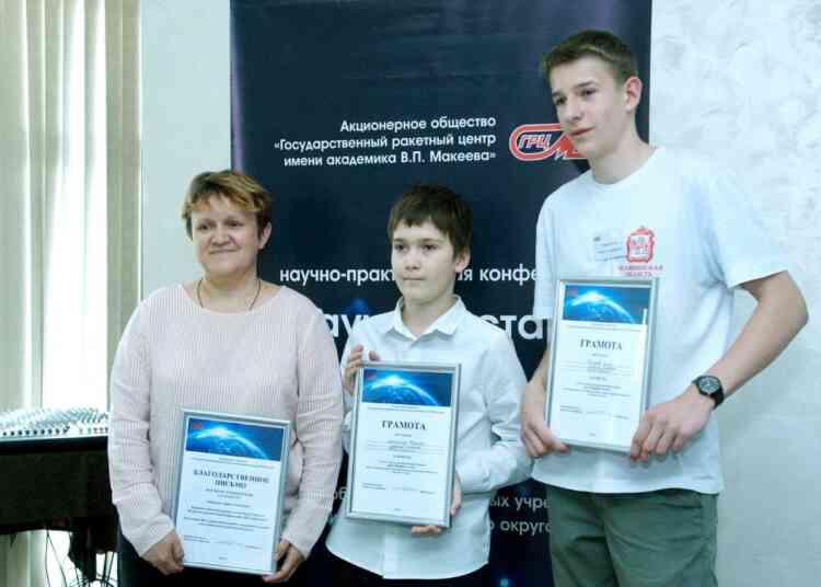 Акваробот, беспилотный трап и фантомные галактики