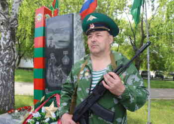 «Часовые Родины» отмечают свой праздник