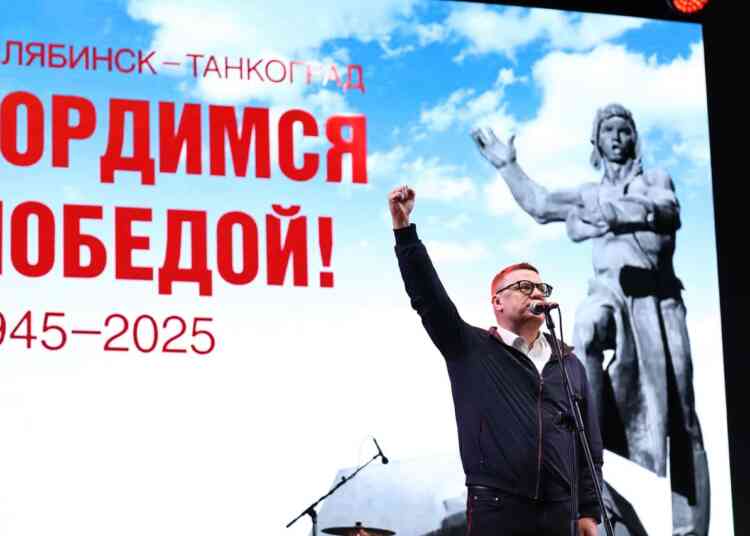Алексей Текслер поблагодарил жителей за активность 9 Мая
