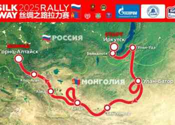 Юбилейный «Шелковый путь» стартует 12 июля в Иркутске