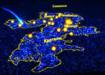 Челябинская область — в числе лидеров УрФО по продуктивности взаимодействия с КНР