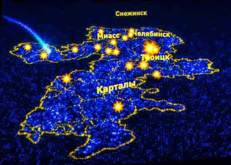 Челябинская область — в числе лидеров УрФО по продуктивности взаимодействия с КНР
