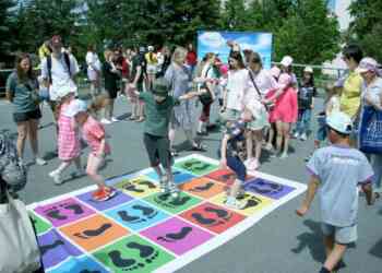 Самый детский день в году