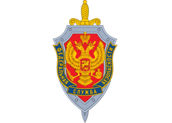 На 12 лет осудили жителя Челябинской области за поджог объекта связи