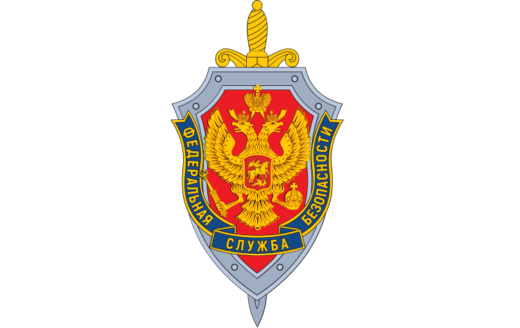 На 12 лет осудили жителя Челябинской области за поджог объекта связи