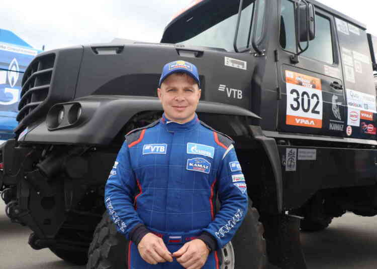 Покорить «Уральский рубеж»! Начало