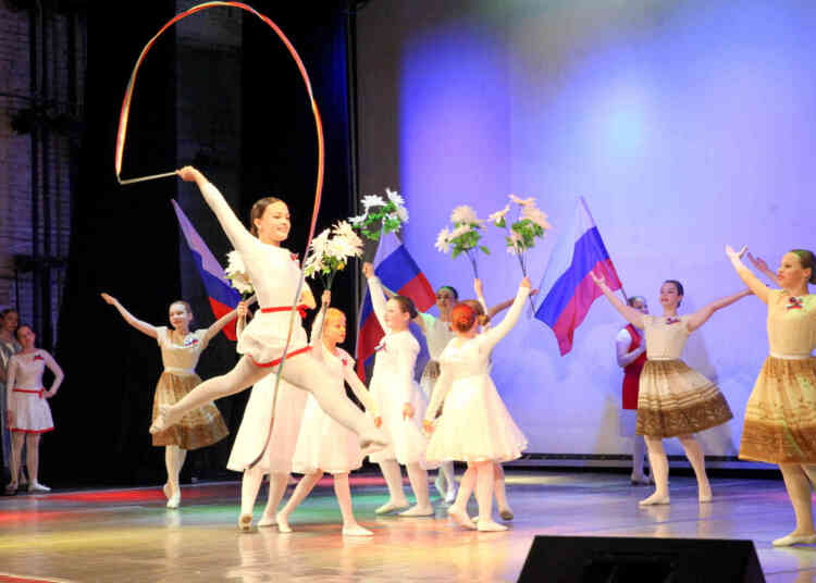 Мой дом — моя Россия