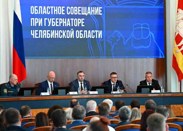 Пожары, ликвидация свалок и диспансеризация: Алексей Текслер поручил усилить работу муниципалитетам