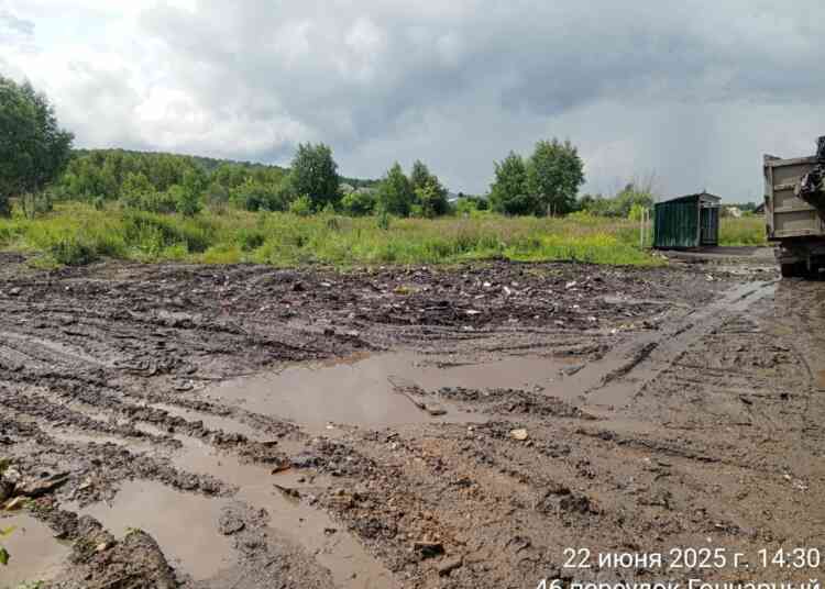 В администрации Миасса прокомментировали ситуацию с несанкционированной свалкой