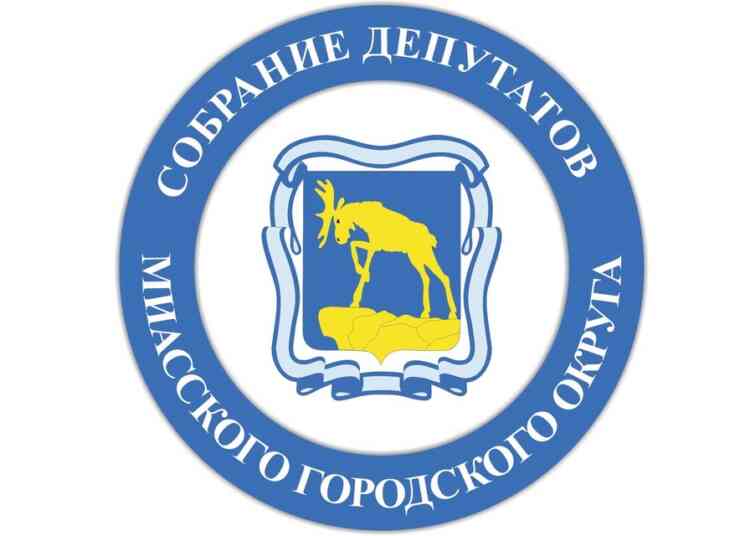 Кому доверяют миасцы?