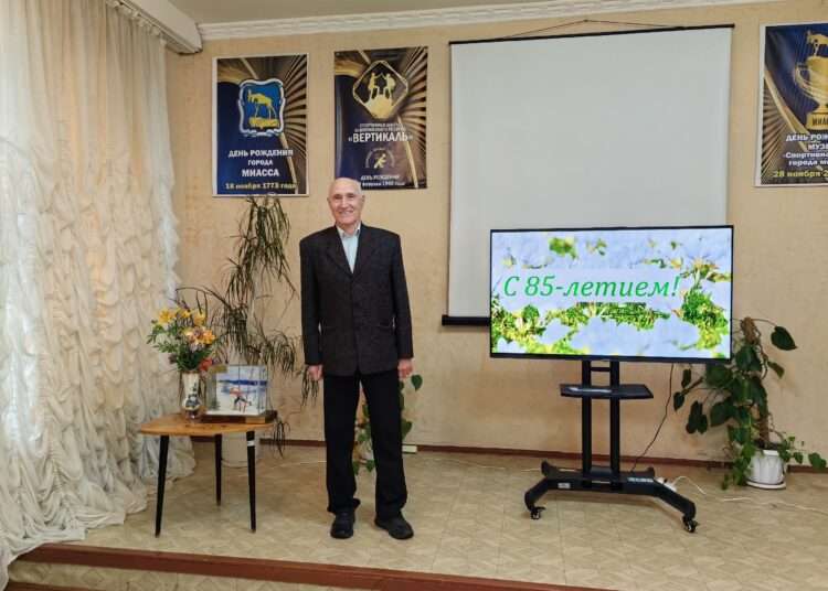 85-летие лыжника-легенды отпраздновали в Миассе