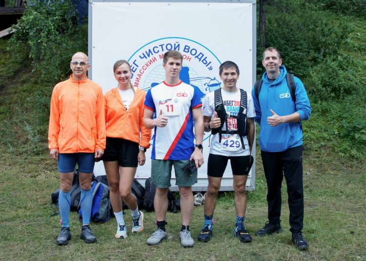 Испытать себя