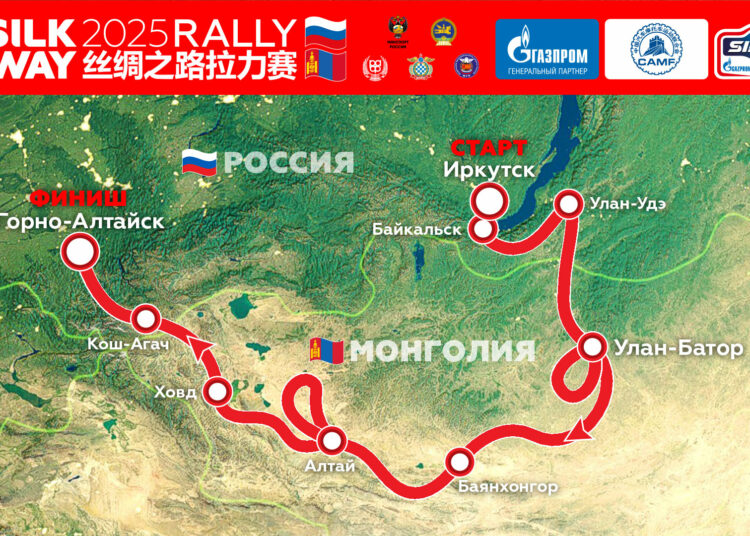 Кому покорится «Шелковый путь»?