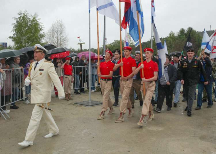В честь Дня Военно-морского флота