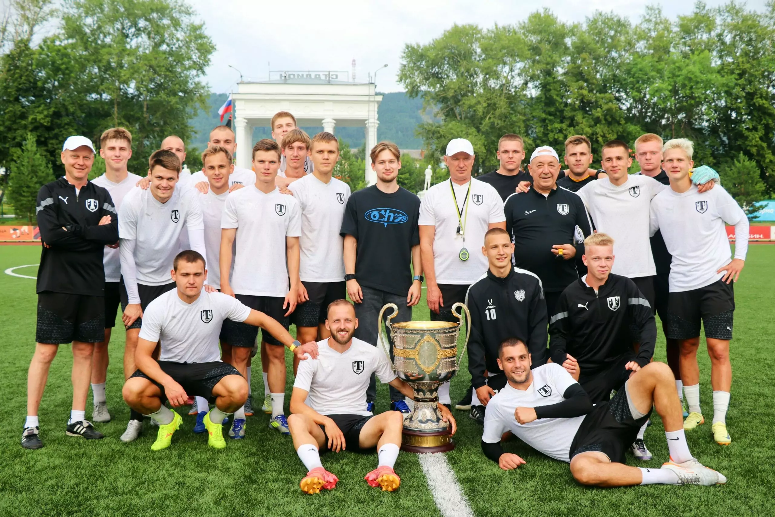 Кубок чемпионов России – в Миассе!