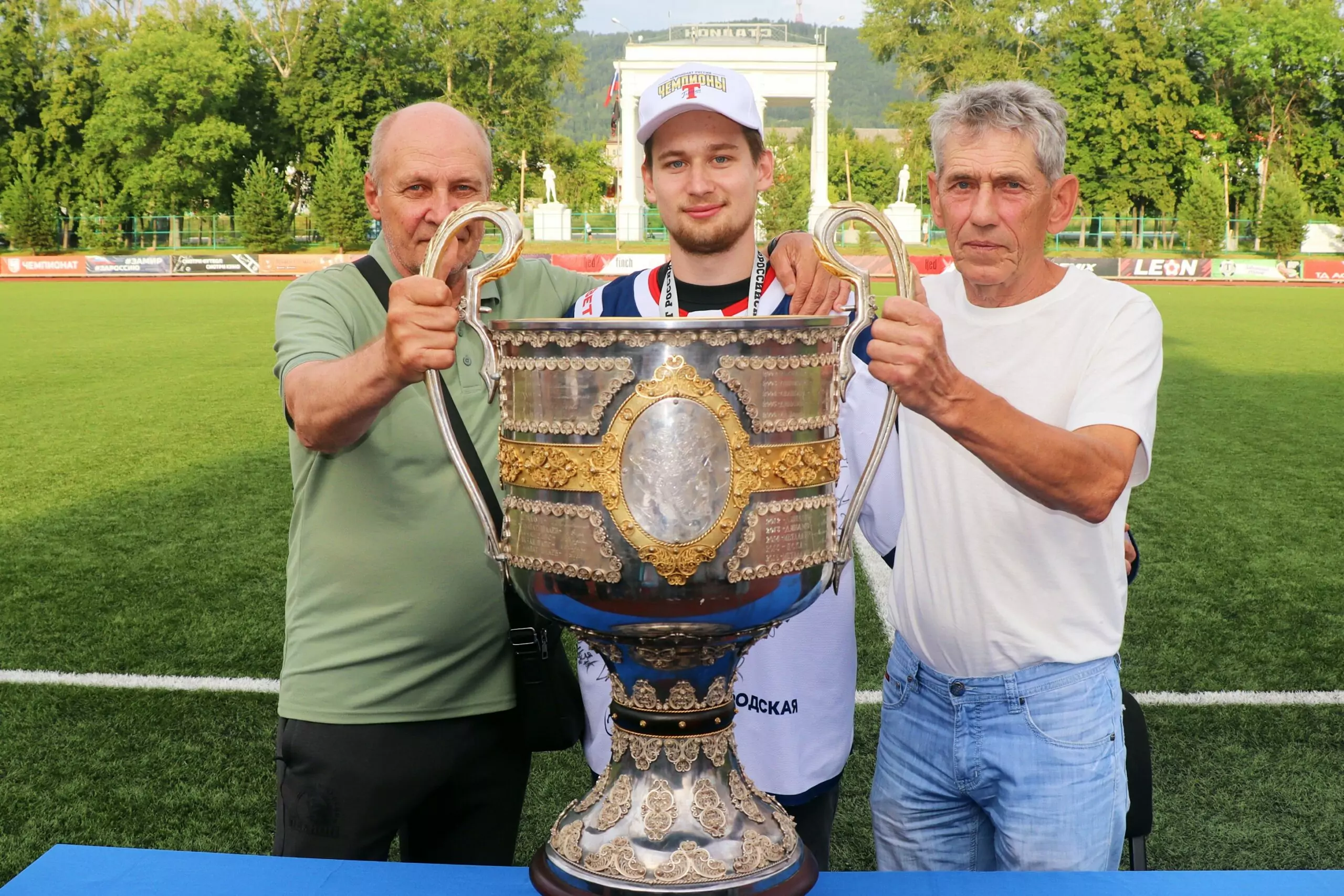 Кубок чемпионов России – в Миассе!