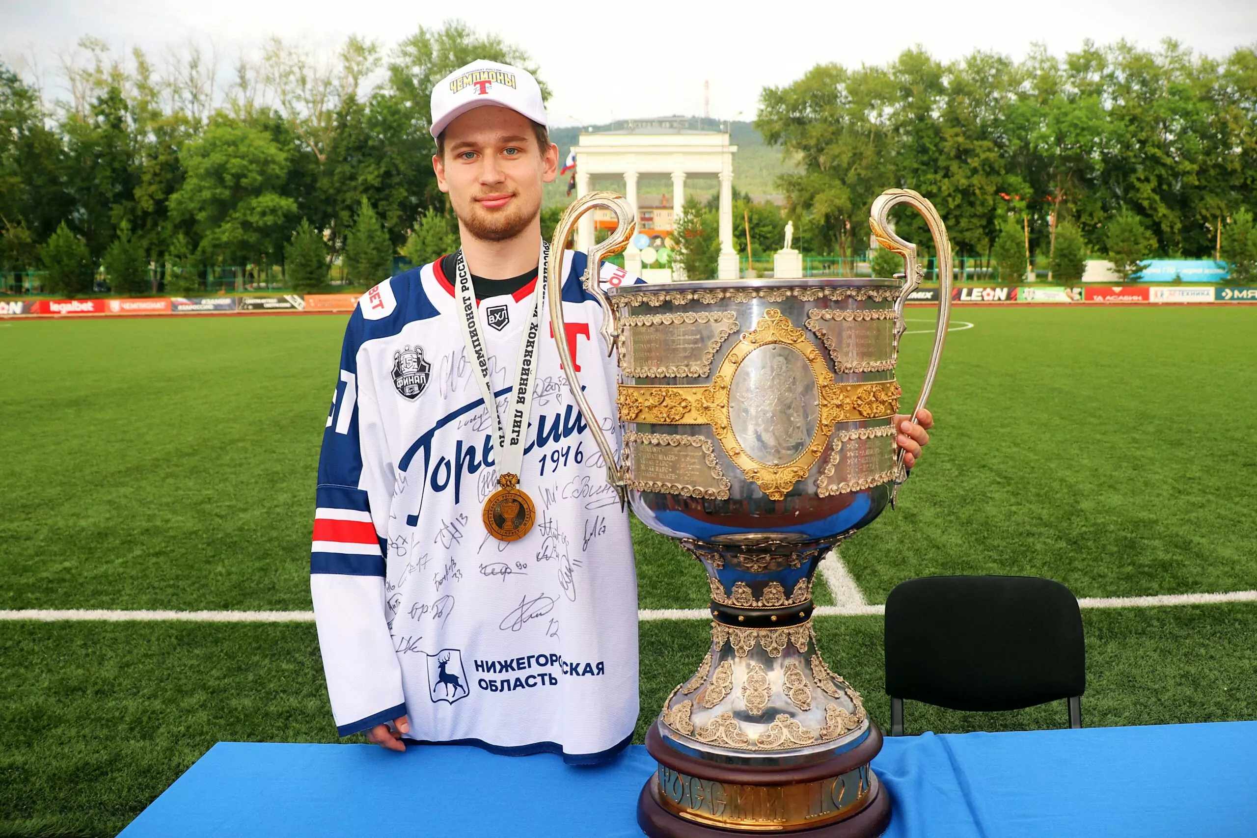 Кубок чемпионов России – в Миассе!