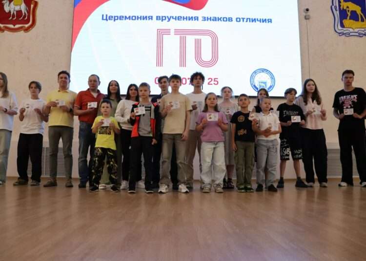 70 спортсменов и студентов получили знаки ГТО в Миассе