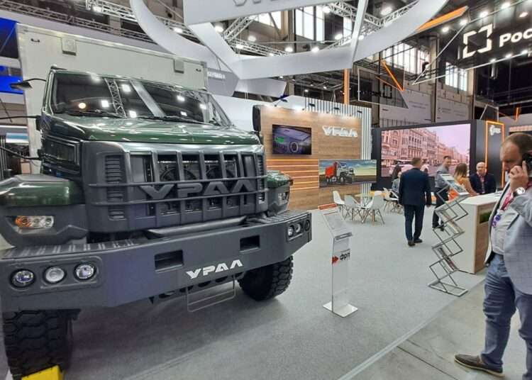 УРАЛьские новинки