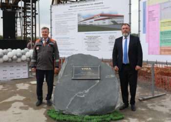 АЗ «Урал» дал старт строительству нового литейного производства