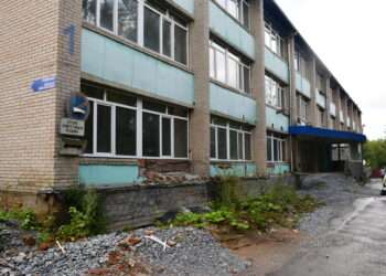 Хронический ремонт