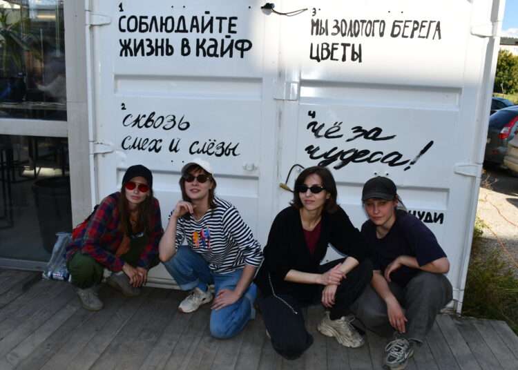 «Между домами»: когда Миасс начинает говорить?