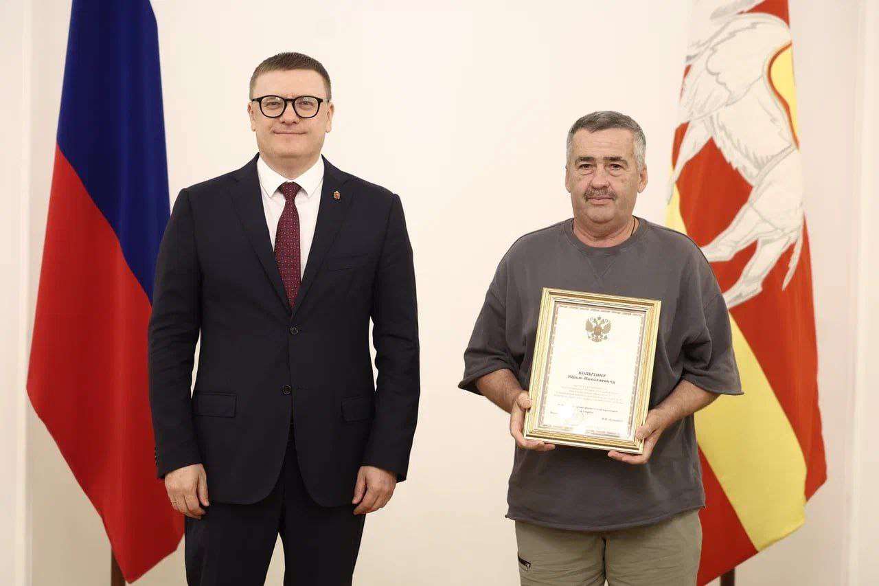 Два миасских тренера получили почетные грамоты от Алексея Текслера