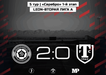 Первое поражение в «Серебре»