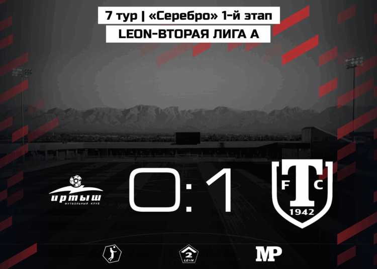 «Торпедо» вырывает победу в Омске