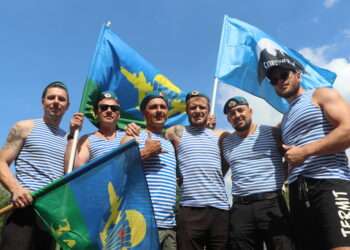 95 лет со Дня  образования Воздушно-десантных войск отметили в Миассе