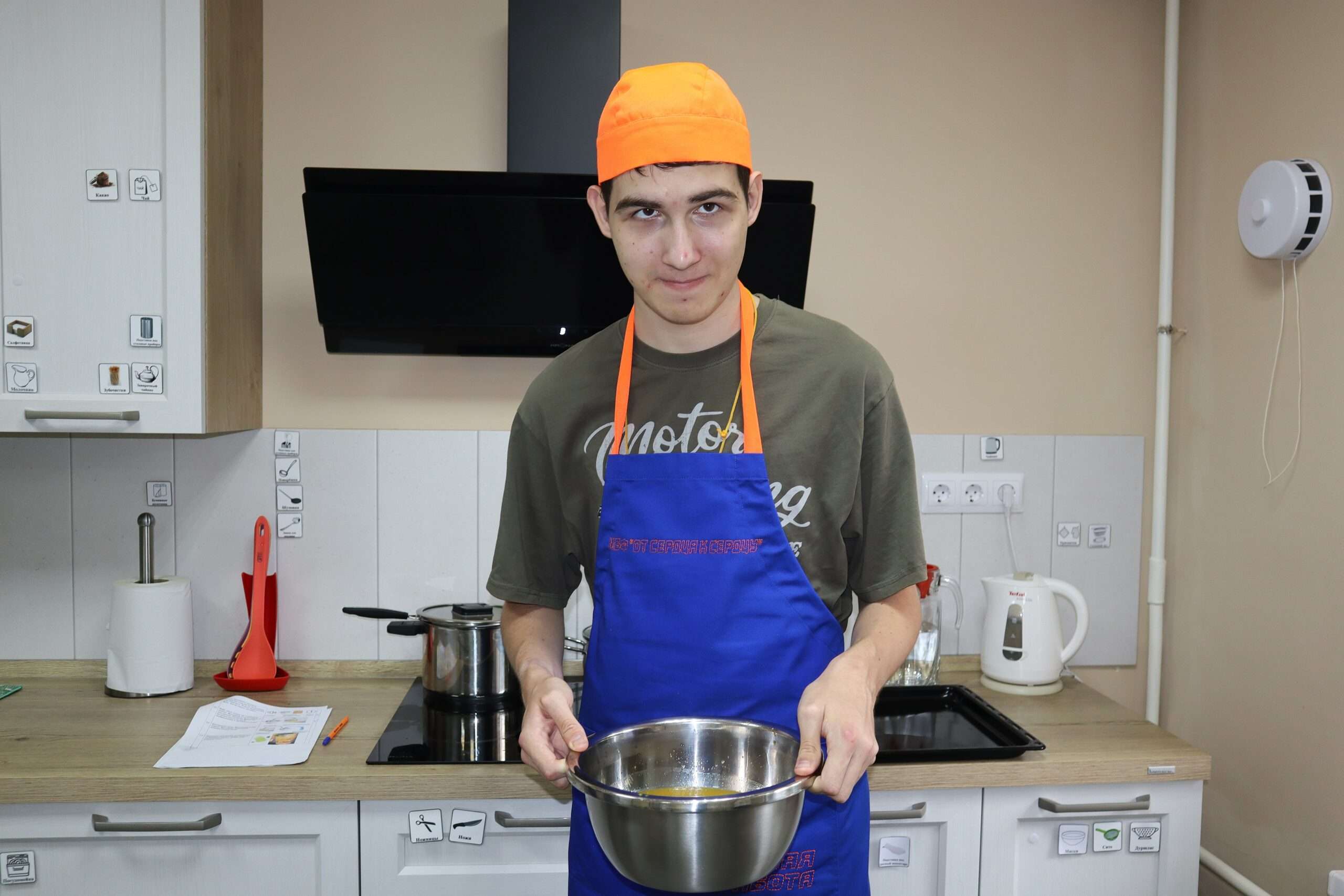 Званый обед от самого сердца