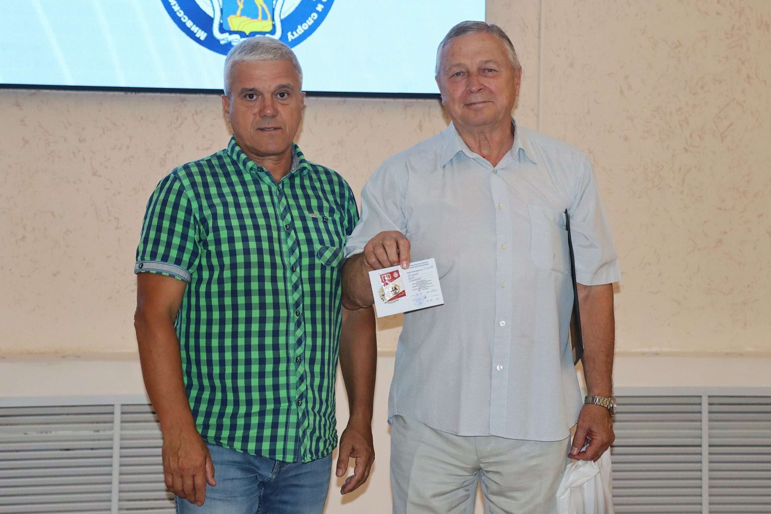 94 золотых знака ГТО вручили в Миассе