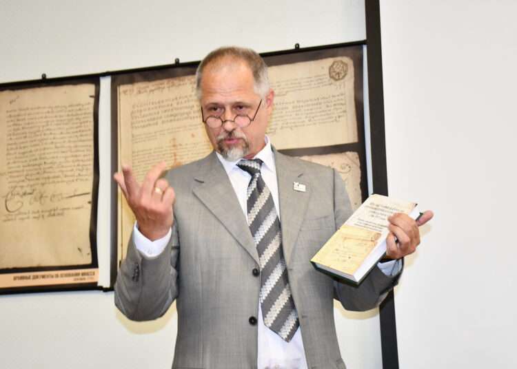 Вышла в свет книга с новым взглядом на историю Миасса